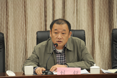 党委副书记王俊刚作主题发言党委中心组(扩大)学习